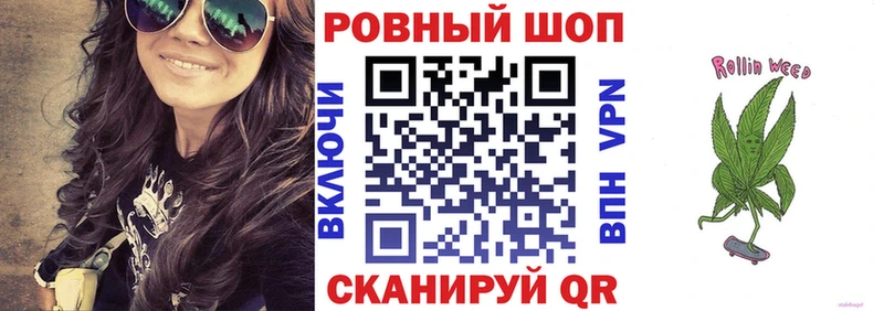 Купить Каннабис  COCAIN  ГАШИШ  Меф  Можайск