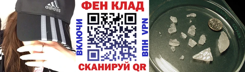 Купить Можайск Amphetamine Premium