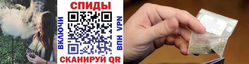 Купить  Можайск  Бутират BDO 