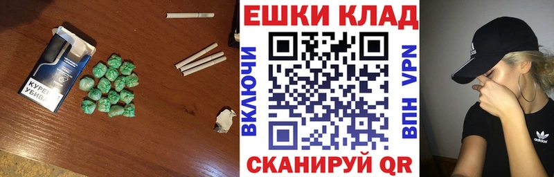 ЭКСТАЗИ VHQ  Купить закладки  Можайск 