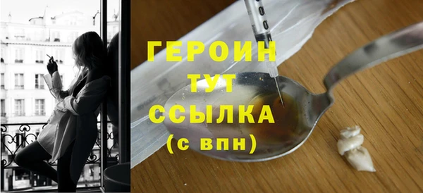кокс Волосово