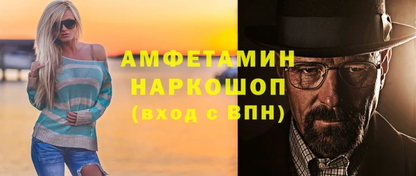 кокс Волосово