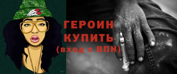 кокс Волосово