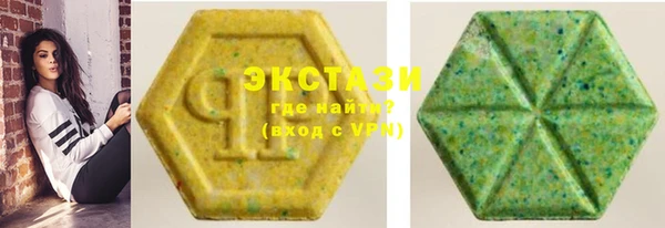 дистиллят марихуана Верея