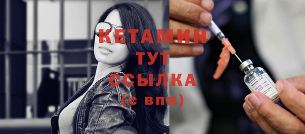 шишки Володарск