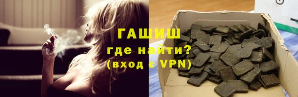 кокс Волосово