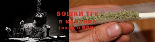 кокс Волосово