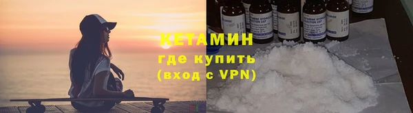 кокс Волосово