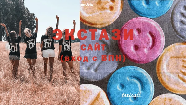 дистиллят марихуана Верея