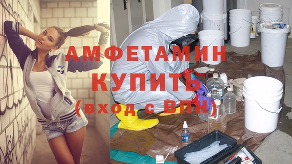 бутик Верхнеуральск
