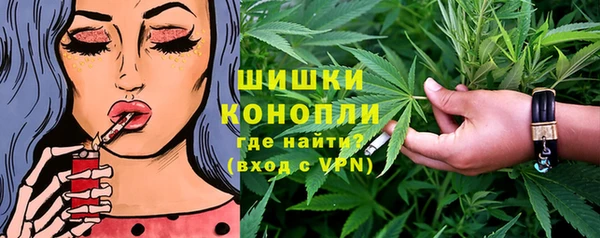 меф Волоколамск