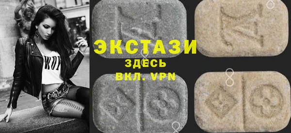 меф Волоколамск