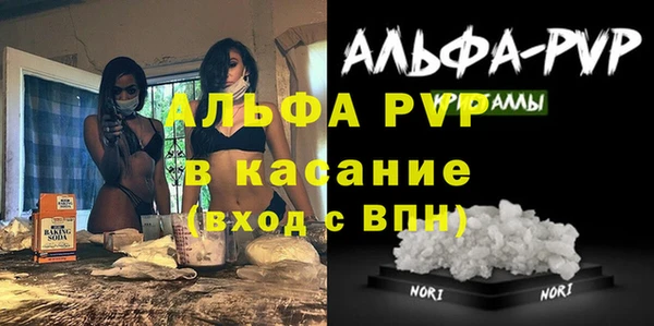 кокс Волосово