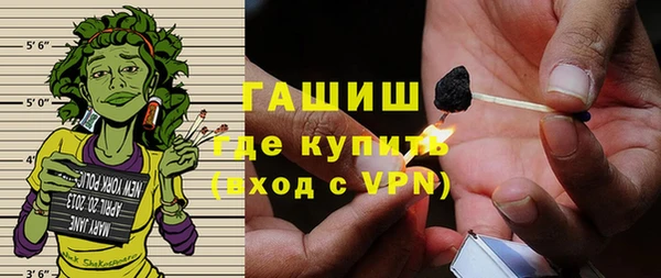 кокс Волосово