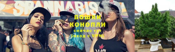 меф Волоколамск