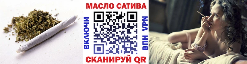 Дистиллят ТГК жижа  Купить  Можайск 